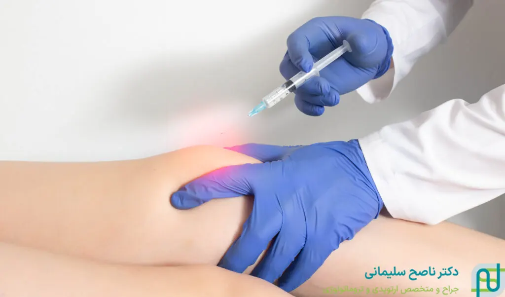 اوزون تراپی زانو در سنندج