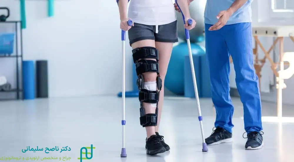 راه رفتن بعد از عمل تعویض مفصل زانو