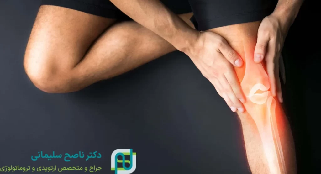 علت صدا دادن زانو بعد عمل تعویض مفصل زانو
