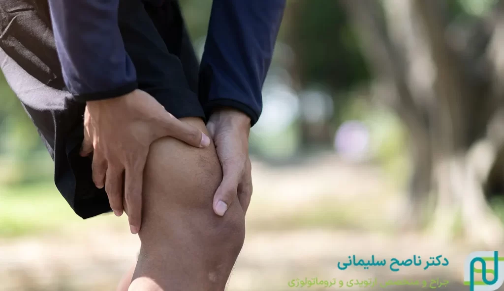 علائم قفل شدن زانو