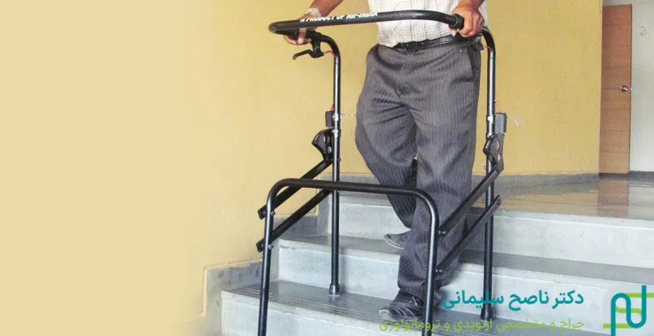 محدودیت‌های بالا رفتن از پله بعد از تعویض مفصل زانو