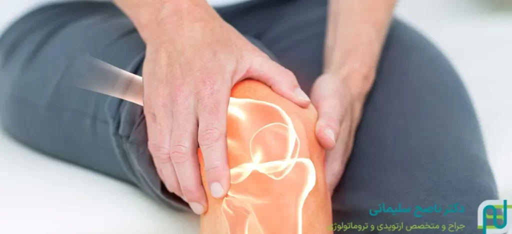 دلایل احساس سوزش زانو